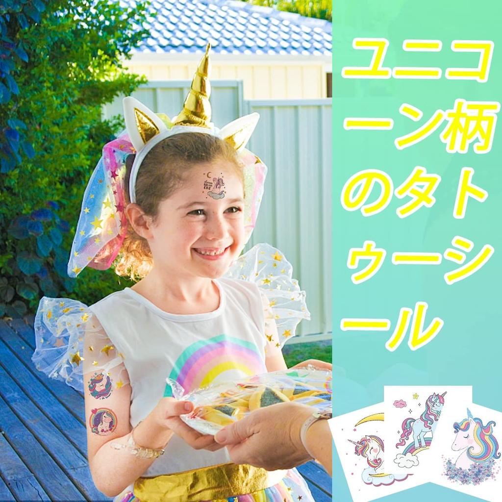 ANIUVOT 24 шт. наклейки-татуировки единорог маленькие дети временные детские поощрительные наклейки наклейки на тело аксессуары для косплея на день рождения Рождество