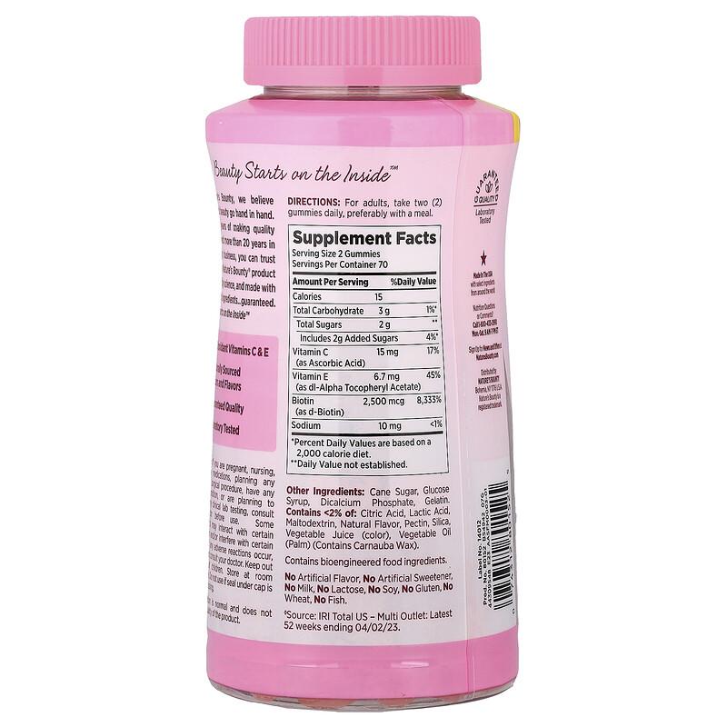 Optimal Solutions®, Hair, Skin & Nails Gummies, Strawberry, 140 Gummies