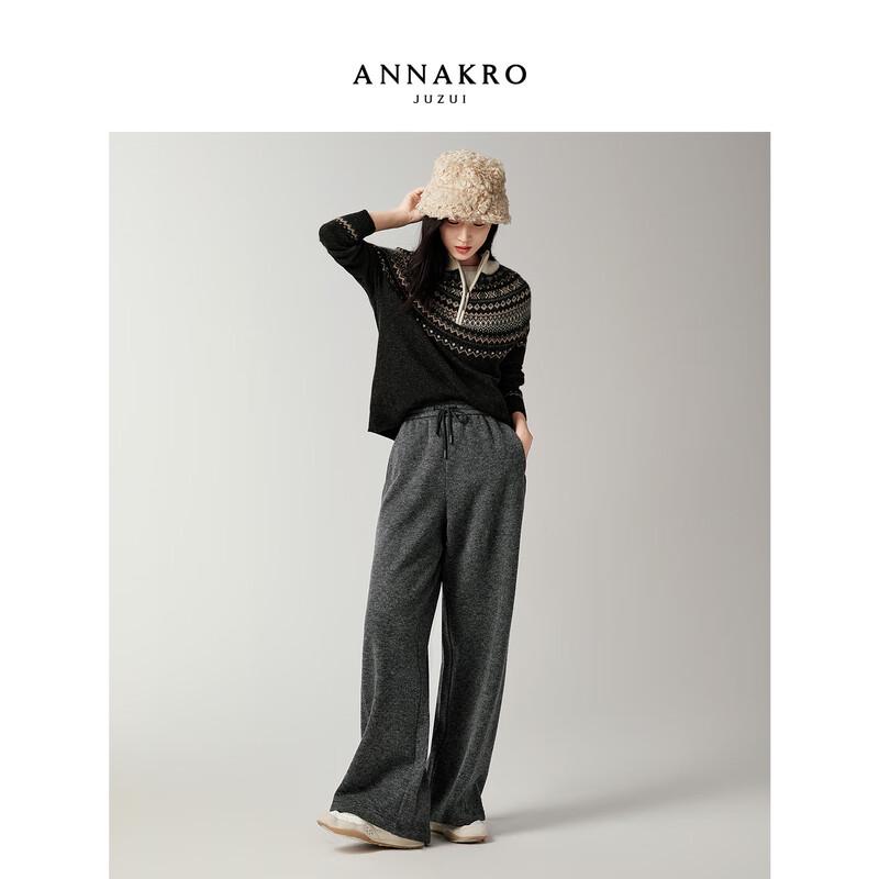 Женские вязаные брюки прямого кроя свободного покроя на плюшевой подкладке