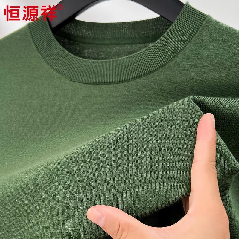 Hengyuanxiang Men's Cashmere & Silk Blend Round Neck Sweater