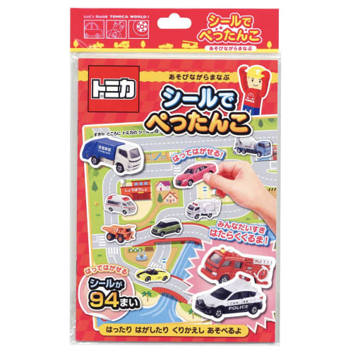 Ginpo Tomica Stickers - Flattened by Gincho Sangyo