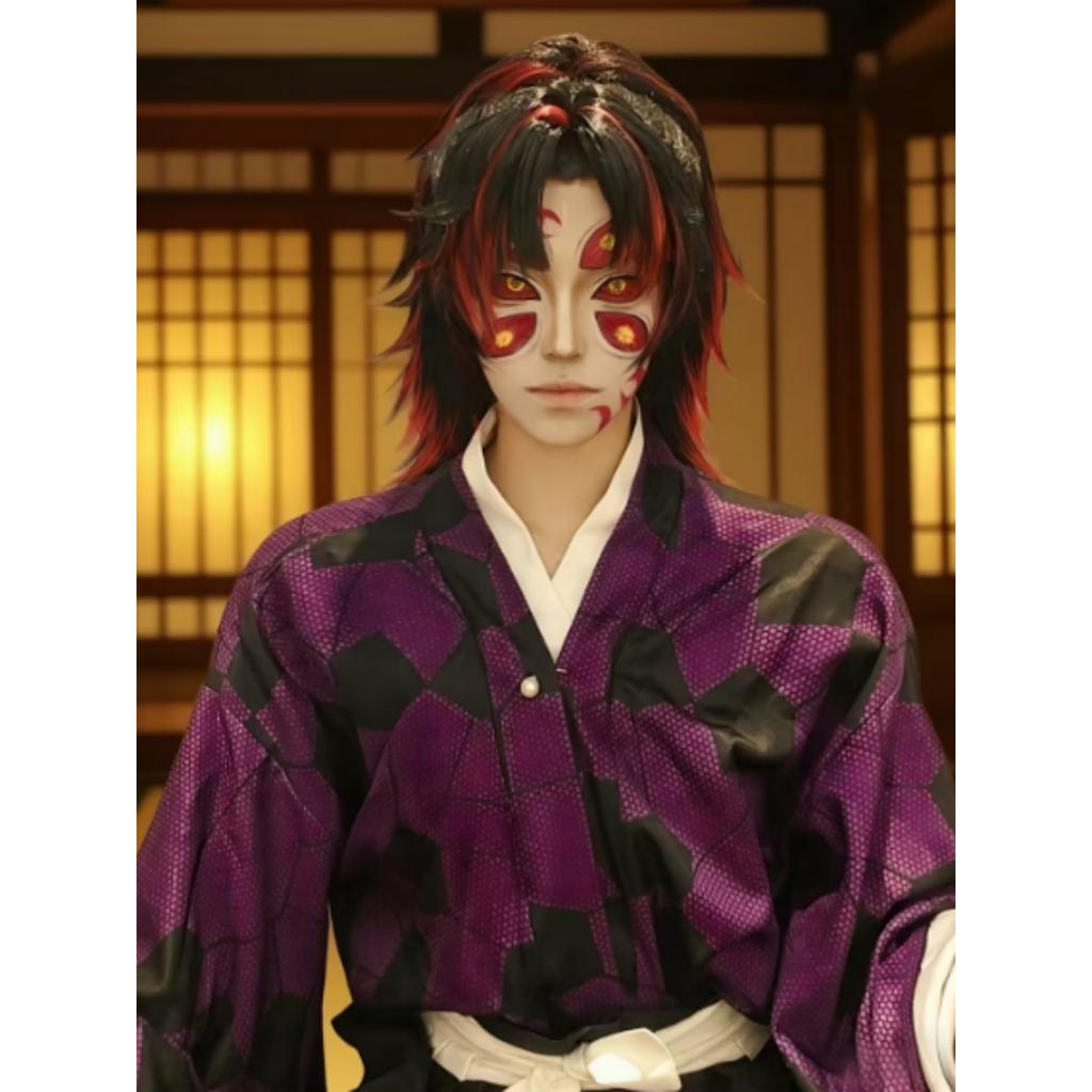 Demon Slayer Kokushibo Cosplay Costume Wig Anime Purple Kimono Tsugikuni Michikatsu Party Halloween RolePlay Carnaval Outfits