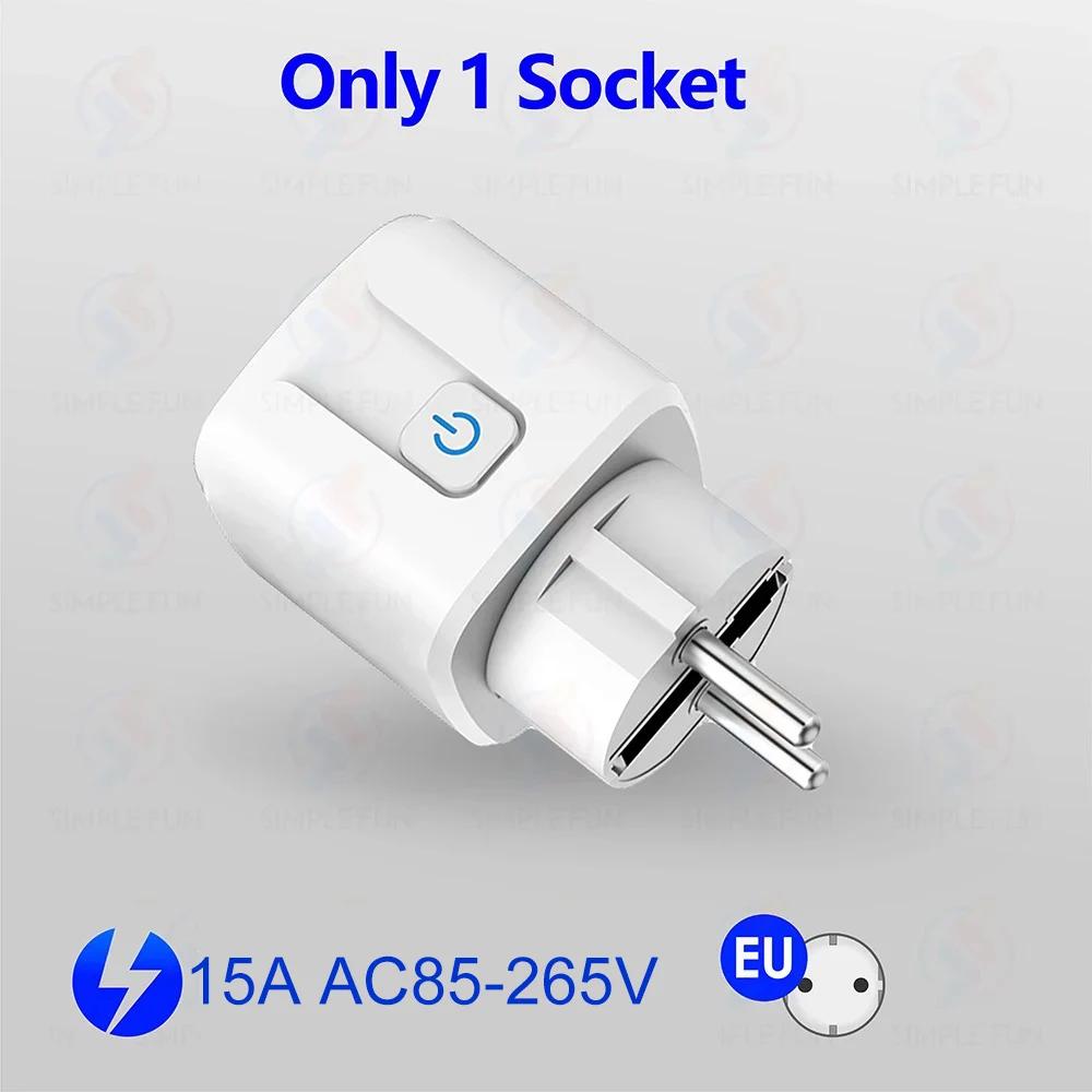 Умный дом беспроводной пульт дистанционного управления розетка выключатель 15А вилка ЕС электрическая розетка для удаленного включения/выключения бытовой техники свет