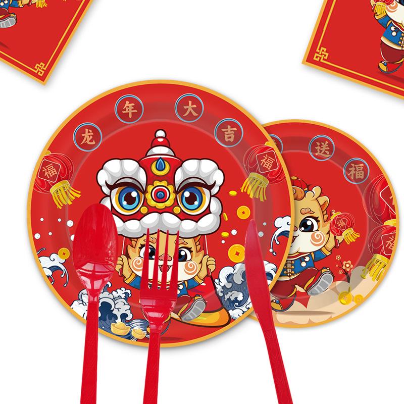 Красная тарелка для новогодней вечеринки С Новым годом Китайский Фу Китайский дракон и танец льва Бумажный стаканчик Бумажная тарелка Скатерть Флаг