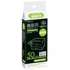 KOKUYO OA Cleaner Refill 50 Pieces EAS-CL-R25N