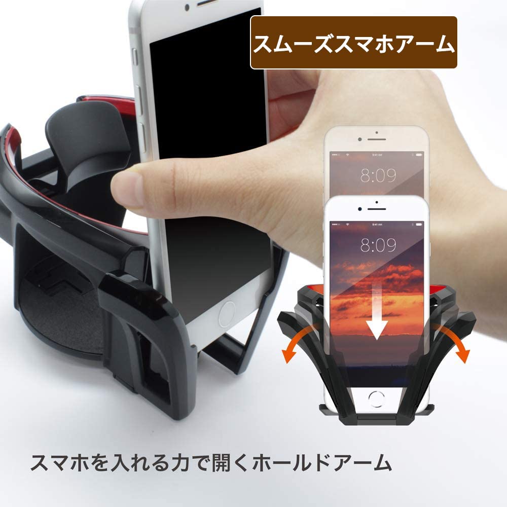 YuraYura Car Supplies Подстаканник для автомобиля с держателем для смартфона Вентиляционное отверстие кондиционера для сиденья водителя Круглый автомобильный подстаканник Универсальный 2 в 1