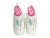 Ureshino One of Top Three Hot Ureshino Onsen Lotion of Onsen, Japan's Skin-beautifying Springs, (set 2)
