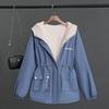 Women's 2024 Korean Velvet Thickened Short Coat - Versatile Casual Autumn/Winter Trend Windbreaker