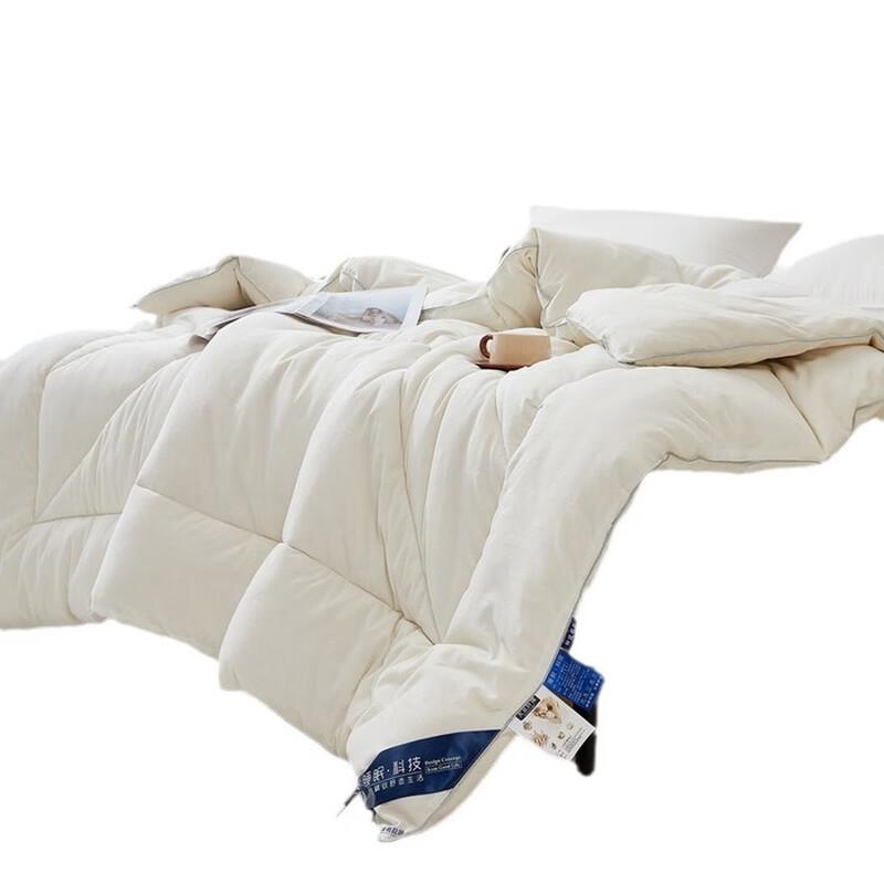 Jie Li Ya Xinjiang Cotton & Soybean Duvet Insert