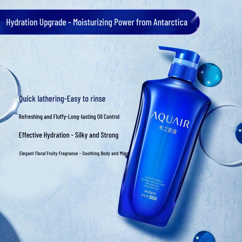 Aqua Label Deep Moisturizing Shampoo