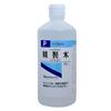 [Category 3 OTC Drug] Japanese Pharmacopoeia Purified Water 500mL