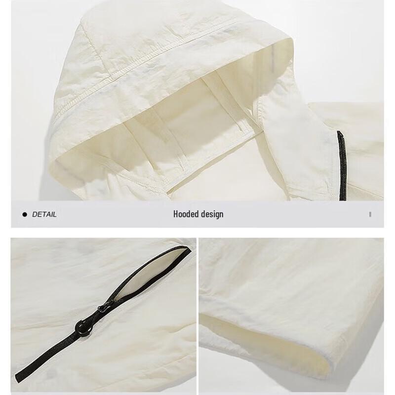 EILEI Уличный Унисекс Дышащий Повседневный Комплект из Ледяного Шелка E237