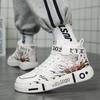 Модные белые кроссовки для скейтбординга, мужские повседневные кроссовки 2024 года, осенние высокие дизайнерские кроссовки в стиле аниме, женская обувь, zapatillas de hombre