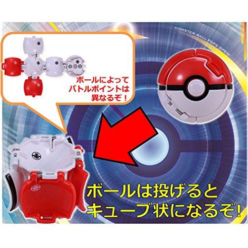 [Takara Tomy] Покемон Монколле Покедель-З Чаризард (Гипербол)