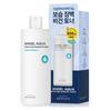 Увлажняющий защитный тоник Angel Aqua 500 мл