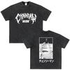 Japanese Anime Chainsaw Man Kobeni Metal Denji Tshirt Vintage Washed Manga Graphic T Shirts Unisex Couples Short Sleeve T Shirt