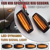 Для Hyundai Elantra XD i10 Getz Sonata XG Tucson Terracan Coupe Светодиодный Динамический Боковой Повторитель Поворота Последовательный