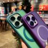 Роскошный матовый чехол-держатель для телефона iPhone 15 Pro Max 14 13 12 11 для Magsafe, противоударный металлический невидимый магнитный кронштейн, задняя крышка с пленкой для объектива