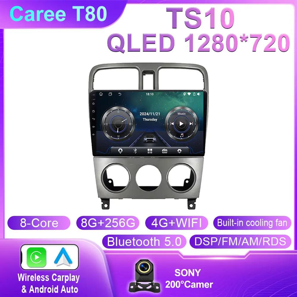 Android 14 для Subaru Forester SG 2002-2008 Car Radio Autoradio Multimedia Video Player Navigatie Carplay Screen BT No 2Din DVD