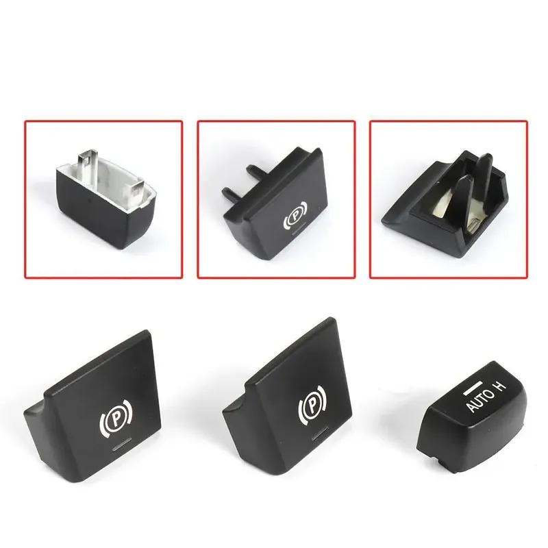 Электронный стояночный тормоз автомобиля, крышка кнопки P (Parking Brake P Button Switch) для F10 F07 F02, замена кнопки H (Auto H Button Replacement)