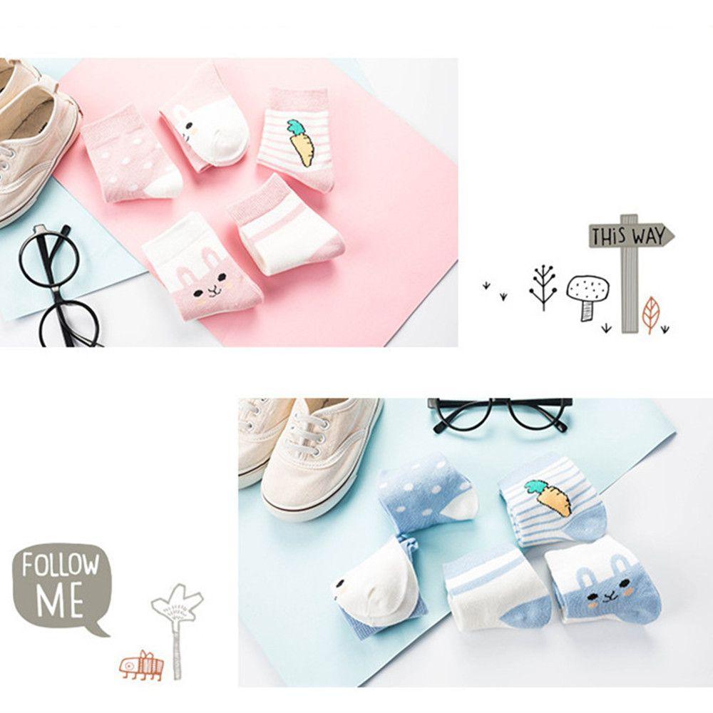 Cozy 1-3-6 Years Old Cute Cotton Short Socks Boys and Girls Baby Newborn Baby Socks