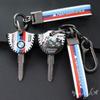 Car Shell Bag Accessory For BMW F20 G20 G30 X1 X3 X4 X5 G05 X6 X7 G11 F15 F16 G01 G02 Case Shell Keys Protection Auto Keychain NH8