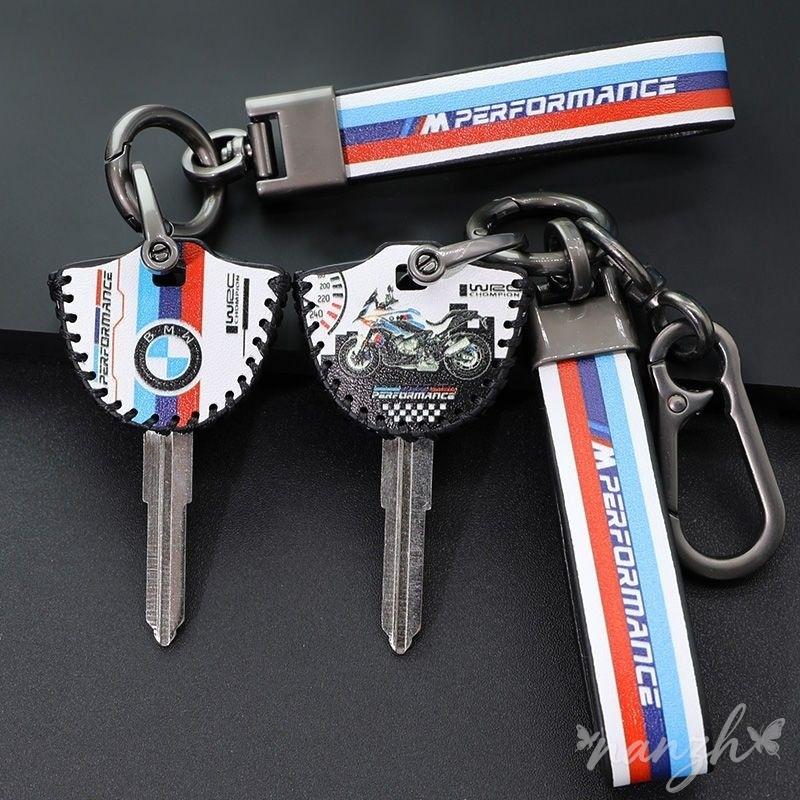 Car Shell Bag Accessory For BMW F20 G20 G30 X1 X3 X4 X5 G05 X6 X7 G11 F15 F16 G01 G02 Case Shell Keys Protection Auto Keychain NH8