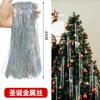 Reusable Christmas Tree Metal Wire Silver Color Gold Color Tinsel Icicle Strands Festivals Decor Dazzling Tinsel Foil Fringe