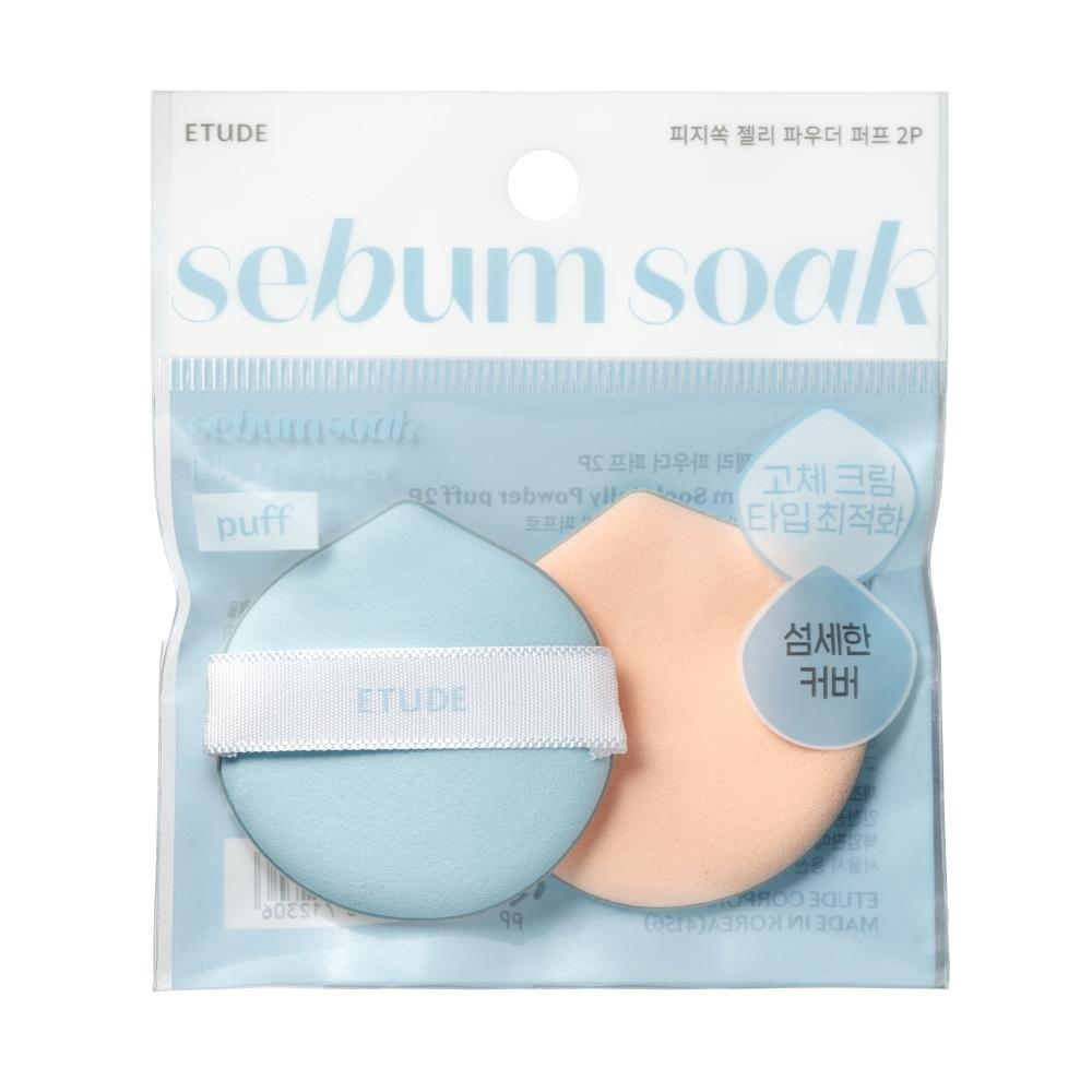 Etude Себорегулирующая желеобразная пудра 8 г