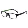 Fashion Plastic Steel Small  Eye Frame Glasses For Women Men Eyeglasses Optical  1302