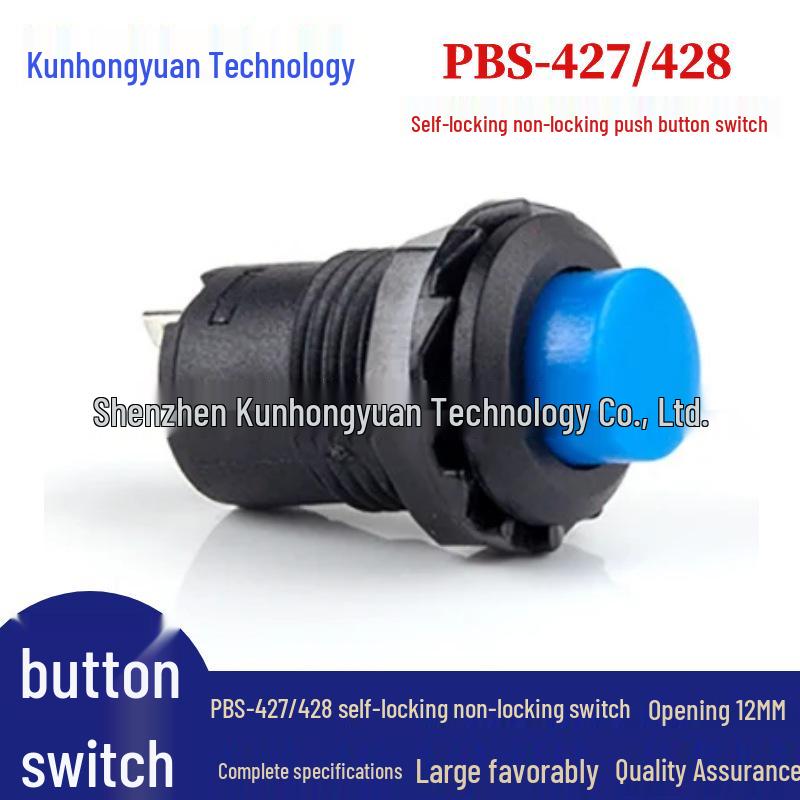 Круглый кнопочный переключатель DS-428/DS-427 12 мм: Самофиксирующийся/Нефиксирующийся Мгновенный Выключатель Питания DS-425