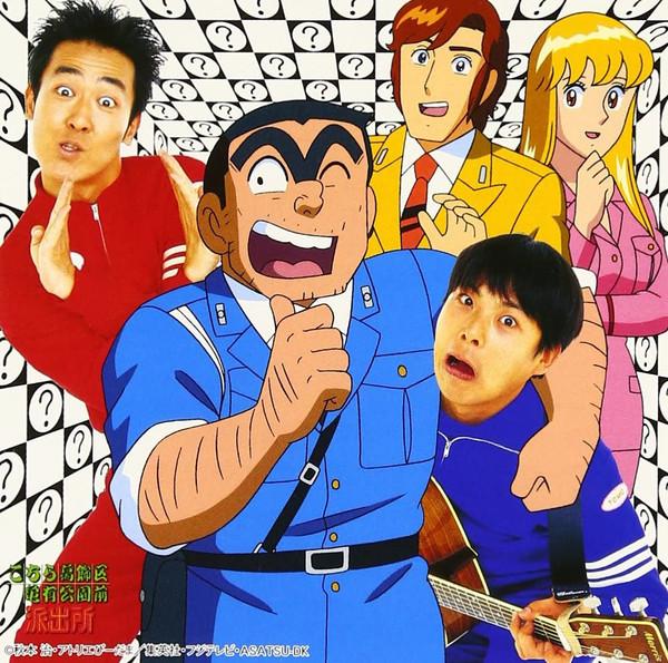 CD TETSU & TOMO - NANDEDARO-KOCHIKAME VERSION PCCA80015 Pony Canyon 2003 Япония Поп Б/у