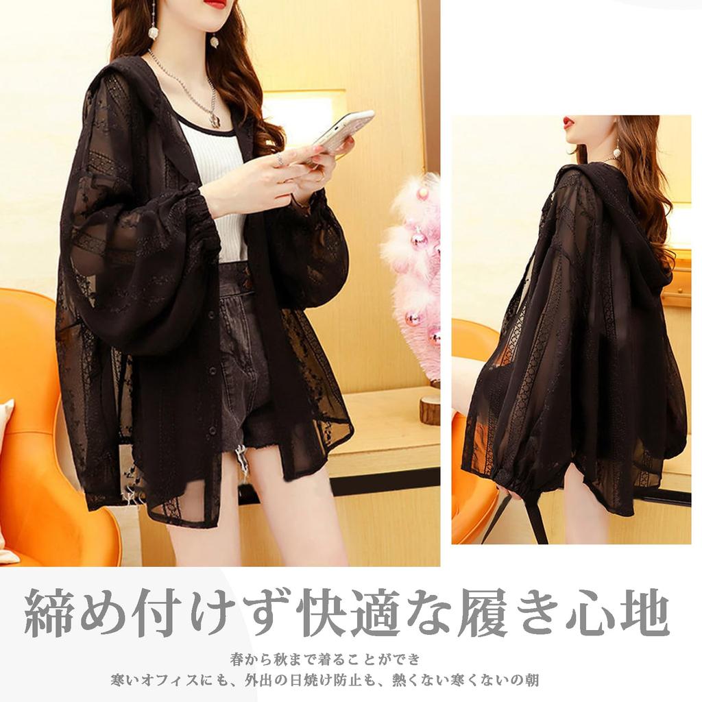 Винсент дом Длинный Кондиционер Цветочный Свободный УФ Солнце Идеально для и Осень Женский Кардиган, Легкий, Рукав, Защита, Вышивка, Посадка,