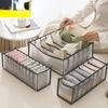 Closet Organizer Underwear Organizer Socks Home Separated Underwear Storage Box  For Wardrobe Clothes  Bra Socks Organizers