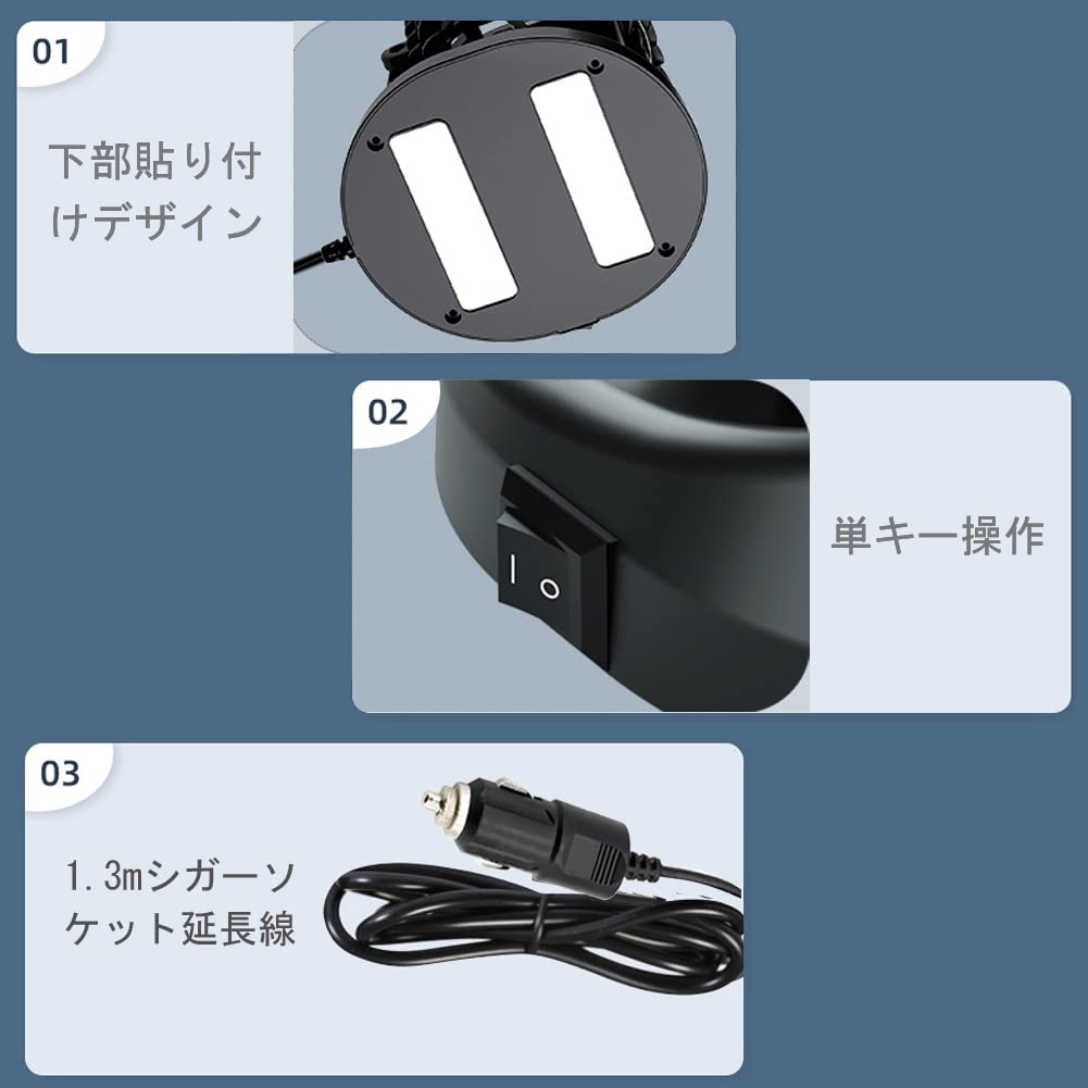 Raksonic Car Fan, Single Head Car Fan, 3 Blades, Strong Airflow, Adjustable Angle, 12