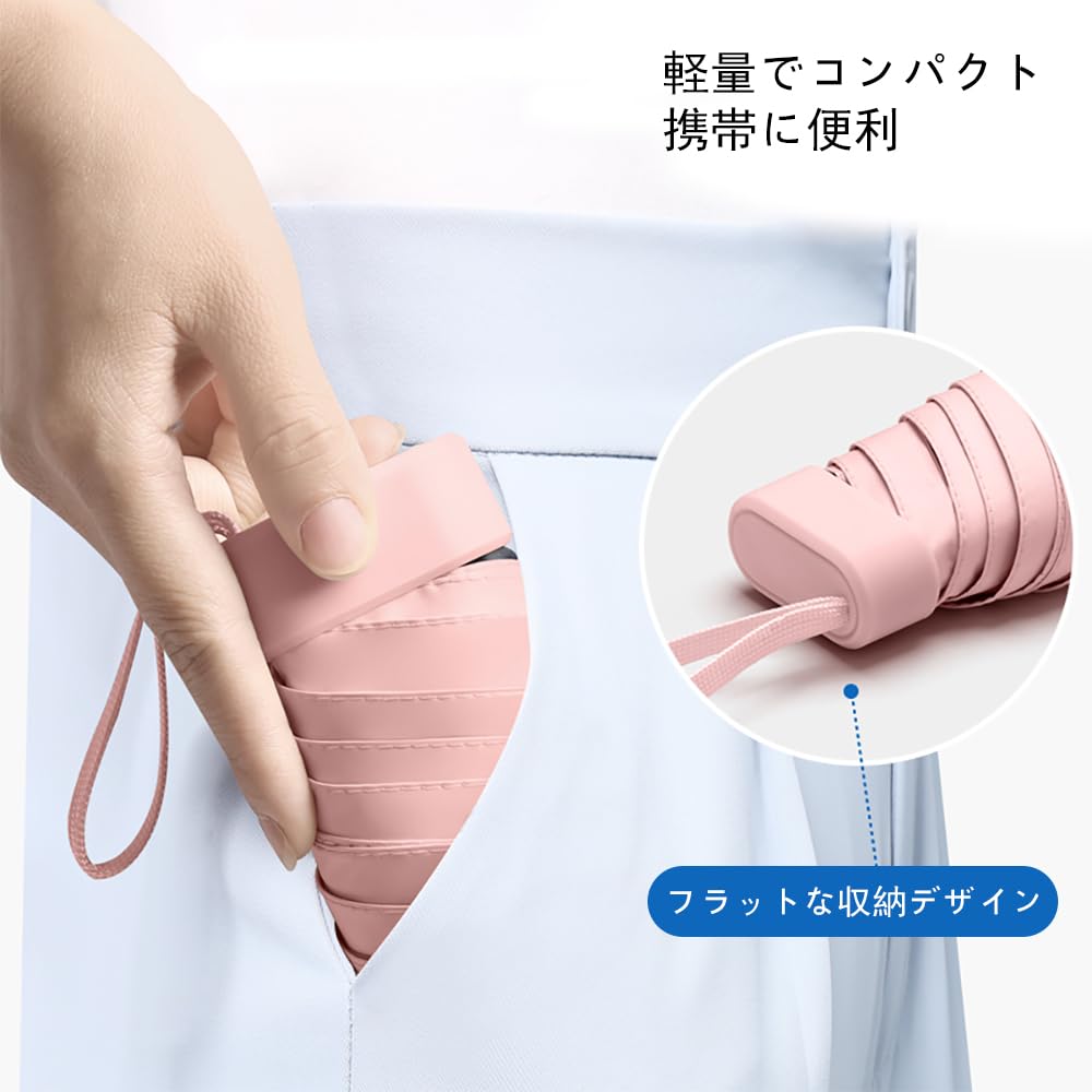 Складной зонт для использования в солнечную и дождливую погоду, с УФ-излучением и УФ-теплом, компактный складной зонт для женщин, в комплекте с местом для хранения, удобно носить с собой