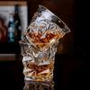 Embossed Whiskey Glass Gift Set Bar KTV Classic Liquor Cup Home Glass Beer Mug