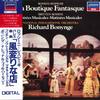 Виниловая пластинка RICHARD BONYNGE, NATIONAL PHILHARMO - Rossini Arr. Респиги: La Boutique L28C1291 ЛОНДОН 1982 Япония Классический Б/У