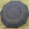 Large Double Layer Umbrella Men Woman Windproof Paraguas Male Sun Umbrella Outdoor 3 Floding Big Rain