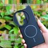 Совместимый комплект для фотосъемки с объективом для Samsung S26 Ultra и S25 Ultra: Поляризационный фильтр CPL.