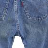 Levi's 90s W505-0217 Made In Japan Tapered Denim Pants W28 Jeans Women Used