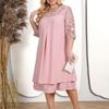 Formal Dress Elegent Beauty Lady Dress Embroidery Plus Size Midi Dress Loose Round Neck Floral Net Yarn