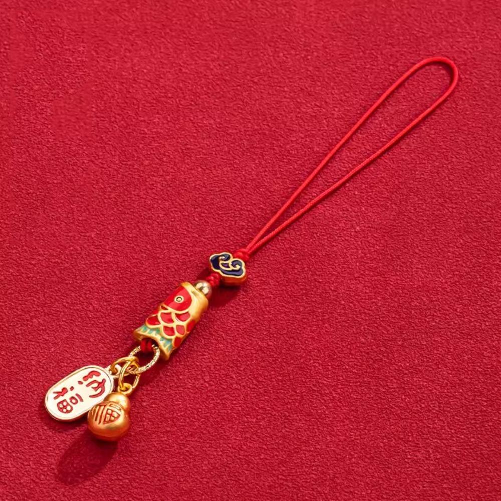 Enamel Lucky Keychain Gourd Key Chain Strap Personality Koi Carp Car Keys Charms  Decoration