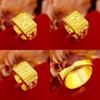 Vietnam Sand Jin Gold Color Plating Men's Fashion Express Fortune Ring Domineering