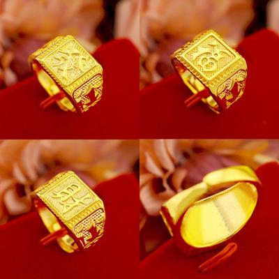 Вьетнамское мужское модное кольцо с золотым цветом Sand Jin, экспресс-кольцо Fortune, властное