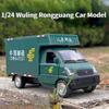 1/24 Wuling Rongguang Toy Diecast Alloy Model Car with Sound Light Doors Can Be Opened Toys Truck Boy Birthday Collection Gifts
