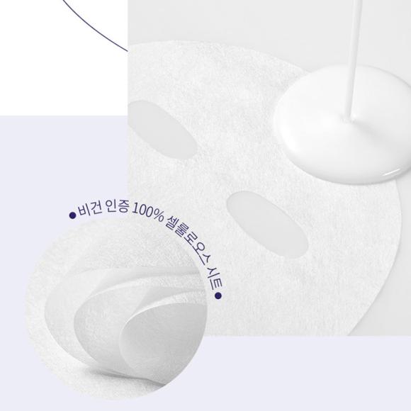 Доктор. Маска Pepti Exo Biome, 5 шт. в упаковке (3 варианта)