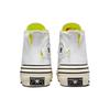 Converse Chuck 70 High Hacked Heel Edge Glow - White Unisex Sneakers Laser-Lemon Egret A01444C