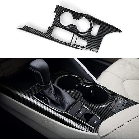 Car Air Vent Frame Center AC Trim Carbon Color ABS Decal Sticker Compatible With 8Th Gen Toyota Camry XV70 Accessories - For -2024 ONLY