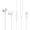 Edifier Проводные наушники P230 USB-C с драйвером 12,4 мм, Hi-Res Audio, ЦАП 24 бит/96 кГц, Регулируемый эквалайзер, Защита от пыли и влаги IP54, Антибактериальные амбушюры